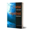 Curai Enfermos e Expulsai Demônios | T. L. Osborn - Imagem 2