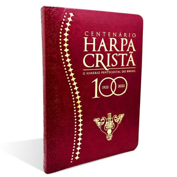 Harpa Cristã | Centenário Grande | Edição Especial | Capa Luxo| Marrom