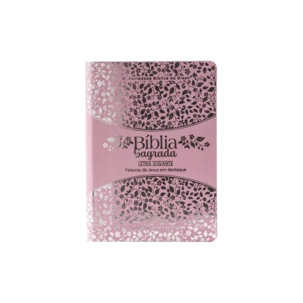 Bíblia Sagrada| Letra Gigante| Rosa Florida| ARC - Imagem 2