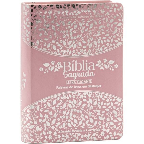 Bíblia Sagrada| Letra Gigante| Rosa Florida| ARC