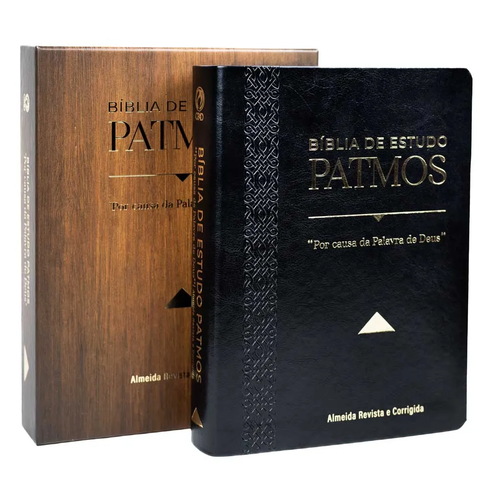 BIBLIA DE ESTUDO PATMOS GRANDE LUXO PRETA - Imagem 2
