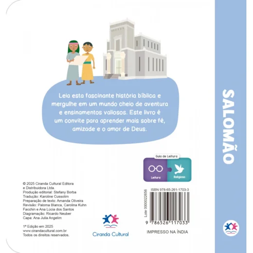 Salomao - Imagem 3
