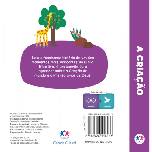 A Criacao - Imagem 3